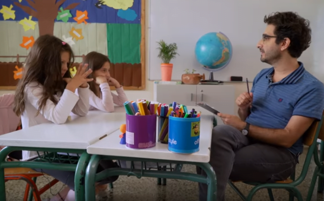 Small Talk- Αγάπη: Δες το επικό video