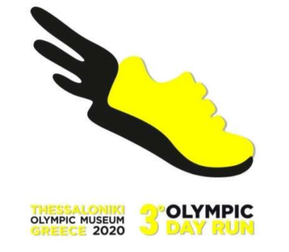 3ο “Olympic Day Run” GREECE