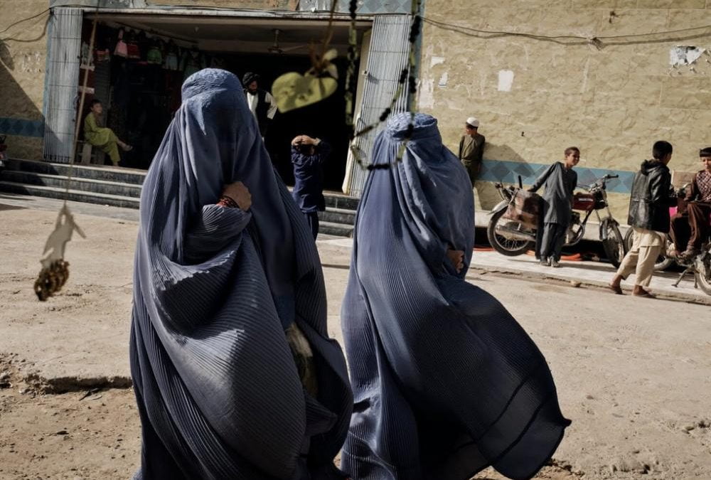 #WhereIsMyName: Η μικρή νίκη των γυναικών στο Αφγανιστάν επιτρέπει πλέον την αναγραφή των ονομάτων τους στα δελτία ταυτότητας των παιδιών τους