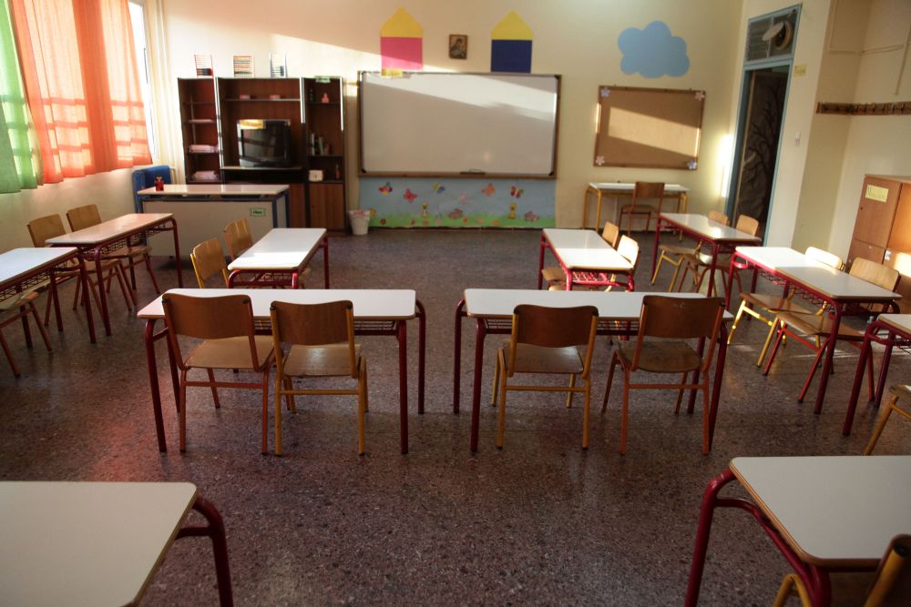 Κρούσμα κορωνοϊού σε δημοτικό σχολείο στο Πανόραμα