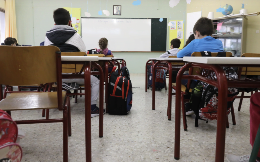 Θεσσαλονίκη: Θετική στον κορωνοϊό δασκάλα σε Δημοτικό – Κλείνει το τμήμα της
