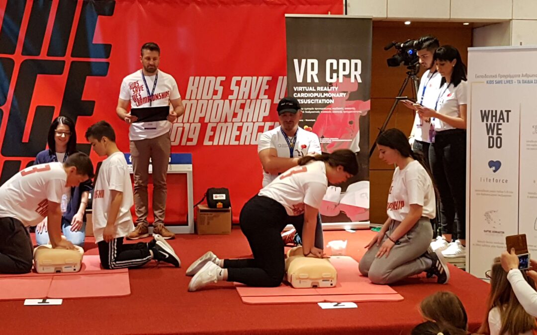 Η εφαρμογή «I save lives» νικά τον μεγαλύτερο εχθρό ενός επείγοντος περιστατικού: Τον χρόνο